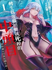 奇米影视电视剧推荐 春风十里