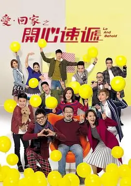 古装电视剧大全在线观看